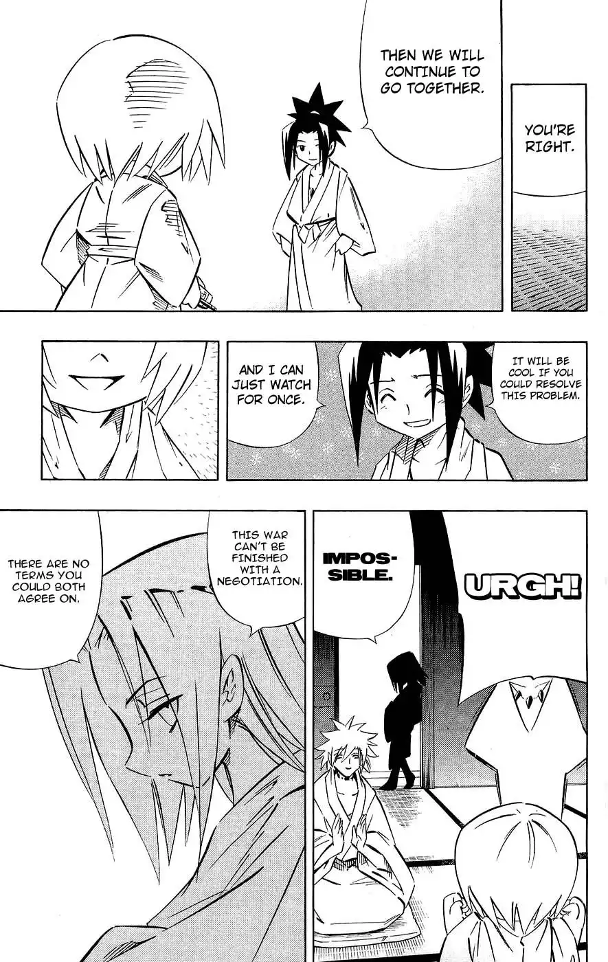 Shaman King Chapter 260 17